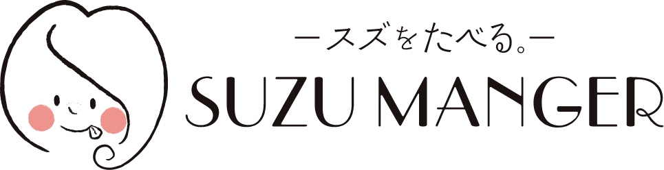  SUZU MANGER